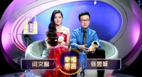 猴哥邻居爆料视频大全,揭秘猴哥周边趣闻轶事