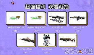 娱乐爆料网址有哪些软件,热门软件盘点与使用指南